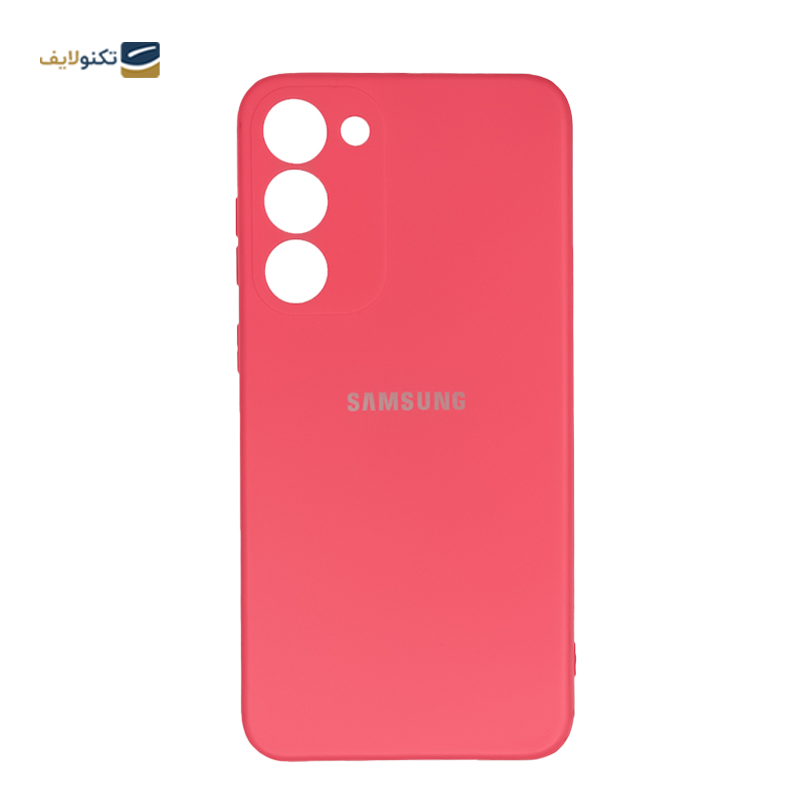 gallery-کاور گوشی سامسونگ Galaxy S23 PLUS زیفرند مدل Silicone-gallery-0-TLP-29593_9ec9685e-d9e0-4395-bf68-5dcfd5bd52dc.png gallery-کاور گوشی سامسونگ Galaxy S23 PLUS زیفرند مدل Silicone-gallery-0-TLP-29593_9ec9685e-d9e0-4395-bf68-5dcfd5bd52dc.png