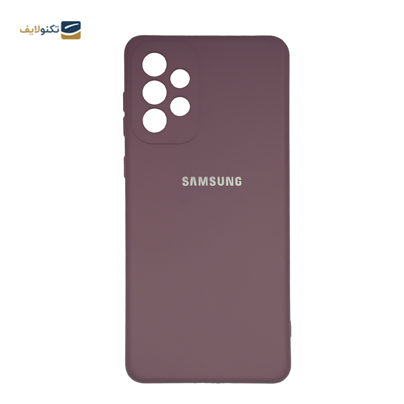 gallery-کاور گوشی سامسونگ Galaxy A73 زیفرند مدل Silicone-gallery-0-TLP-29596_f6e34eac-935a-445f-88d8-8e86ea96f047.png gallery-کاور گوشی سامسونگ Galaxy A73 زیفرند مدل Silicone-gallery-0-TLP-29596_f6e34eac-935a-445f-88d8-8e86ea96f047.png