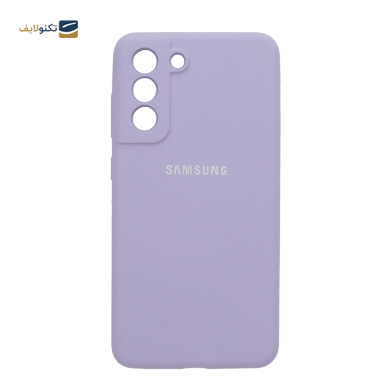 gallery-کاور گوشی سامسونگ Galaxy S21 FE زیفرند مدل Silicone-gallery-0-TLP-29598_824b64d5-ced6-474f-81a3-49336d0dc5bb.png gallery-کاور گوشی سامسونگ Galaxy S21 FE زیفرند مدل Silicone-gallery-0-TLP-29598_824b64d5-ced6-474f-81a3-49336d0dc5bb.png