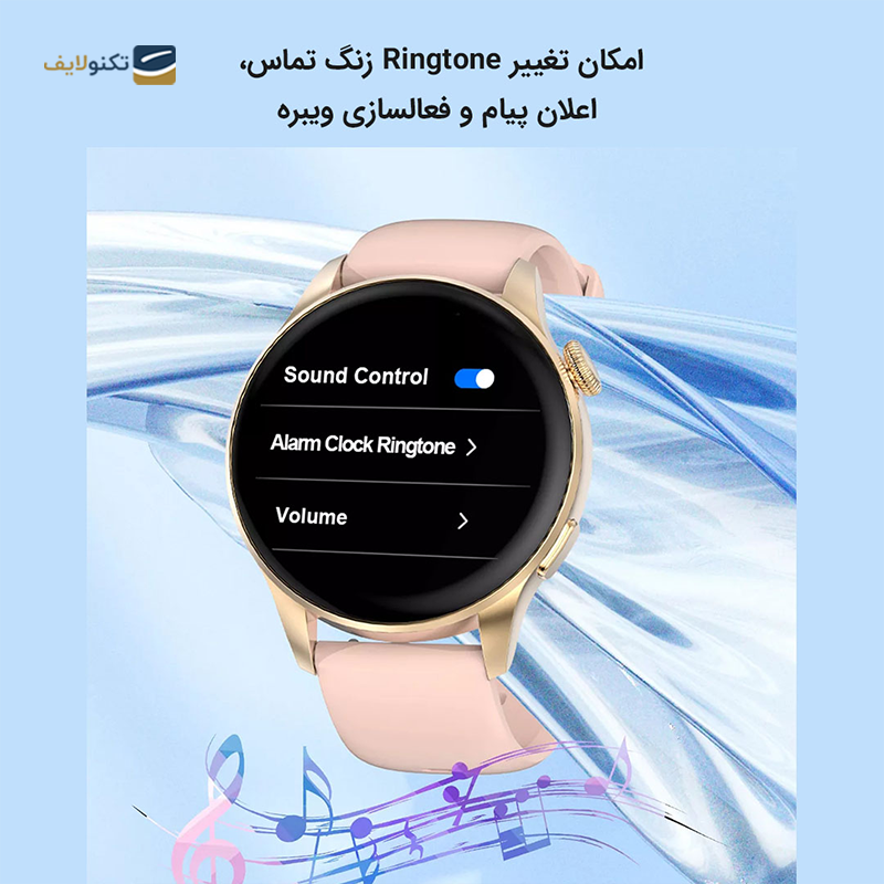 gallery-ساعت هوشمند هیوامی مدل ChroniQ - SL copy.png