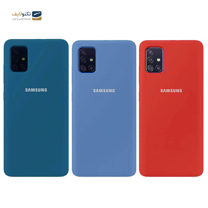gallery- کاور سیلیکونی مناسب برای گوشی موبایل سامسونگ Galaxy M51-gallery-0-TLP-2967_a61591b3-fbea-408f-b63e-debcc3e679f8.png gallery- کاور سیلیکونی مناسب برای گوشی موبایل سامسونگ Galaxy M51-gallery-0-TLP-2967_a61591b3-fbea-408f-b63e-debcc3e679f8.png