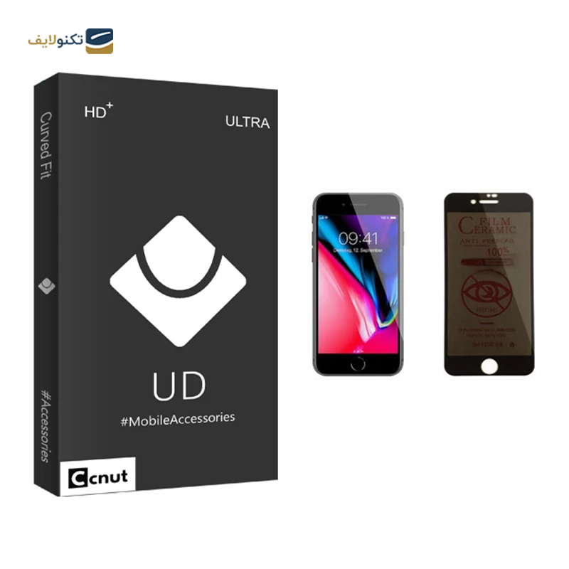 gallery-گلس گوشی اپل iPhone 13 - 13 Pro گرین لاین مدل HD Matte Pro - فعاااااااااااااااااااااااااااااااااال نشوووووووود copy.png gallery-گلس گوشی اپل iPhone 13 - 13 Pro گرین لاین مدل HD Matte Pro - فعاااااااااااااااااااااااااااااااااال نشوووووووود copy.png