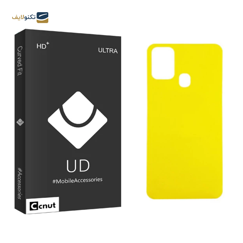gallery-محافظ پشت گوشی سامسونگ Galaxy M31 کوکونات مدل UD Black-gallery-0-TLP-29735_0d75891e-3b83-4cce-a81d-0b7e7eca46cf.png gallery-محافظ پشت گوشی سامسونگ Galaxy M31 کوکونات مدل UD Black-gallery-0-TLP-29735_0d75891e-3b83-4cce-a81d-0b7e7eca46cf.png