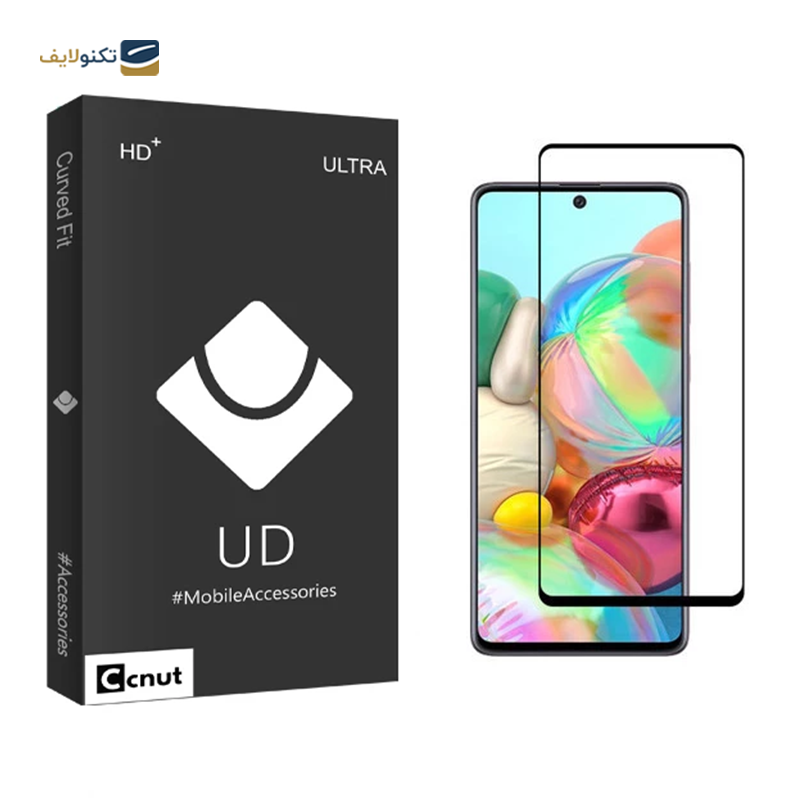 gallery-محافظ پشت گوشی اپل iPhone 12 Pro کوکونات مدل UD Black copy.png gallery-محافظ پشت گوشی اپل iPhone 12 Pro کوکونات مدل UD Black copy.png
