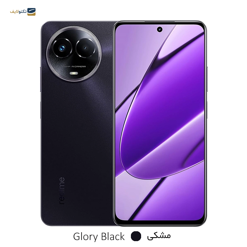 gallery-گوشی موبایل ریلمی C51 4G ظرفیت 128 گیگابایت رم 4 گیگابایت copy.png gallery-گوشی موبایل ریلمی C51 4G ظرفیت 128 گیگابایت رم 4 گیگابایت copy.png