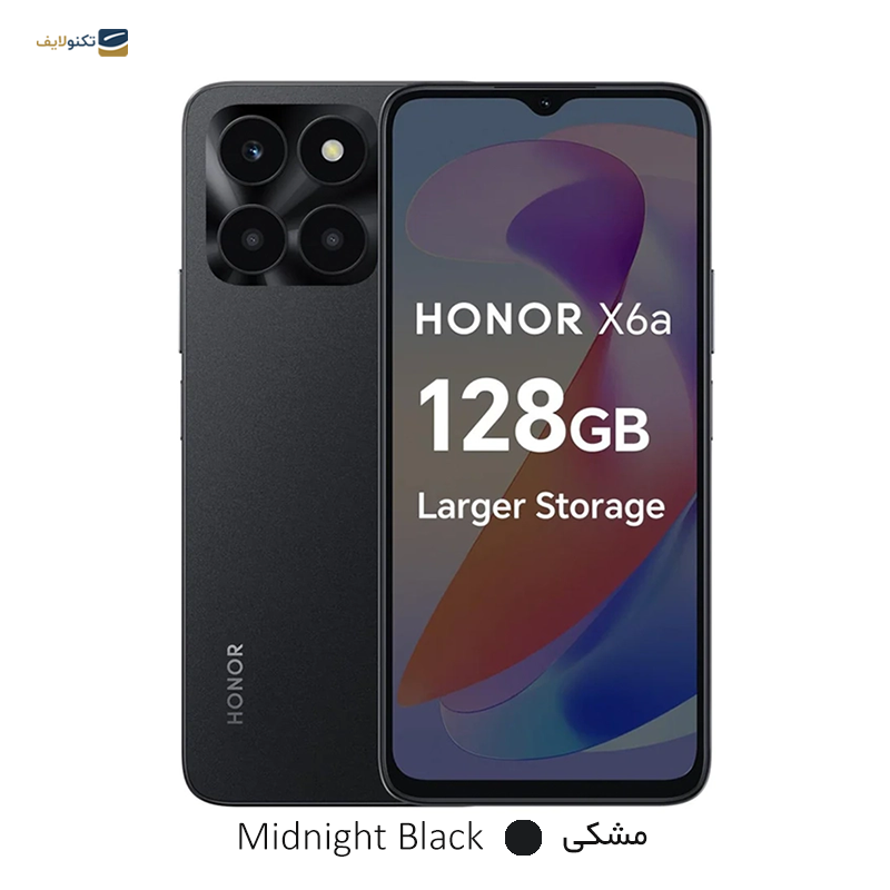 gallery- گوشی موبایل آنر X8 ظرفیت 128 گیگابایت - رم 6 گیگابایت copy.png