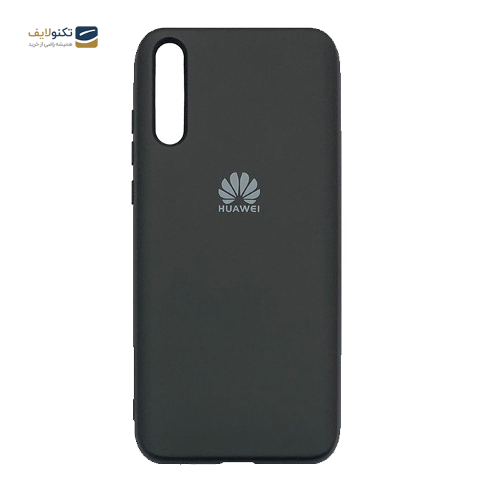 gallery- کاور سیلیکونی مناسب برای گوشی موبایل هوآوی Y8P-gallery-0-TLP-2985_b744a255-f826-48f9-be9a-e80c534787fc.png gallery- کاور سیلیکونی مناسب برای گوشی موبایل هوآوی Y8P-gallery-0-TLP-2985_b744a255-f826-48f9-be9a-e80c534787fc.png