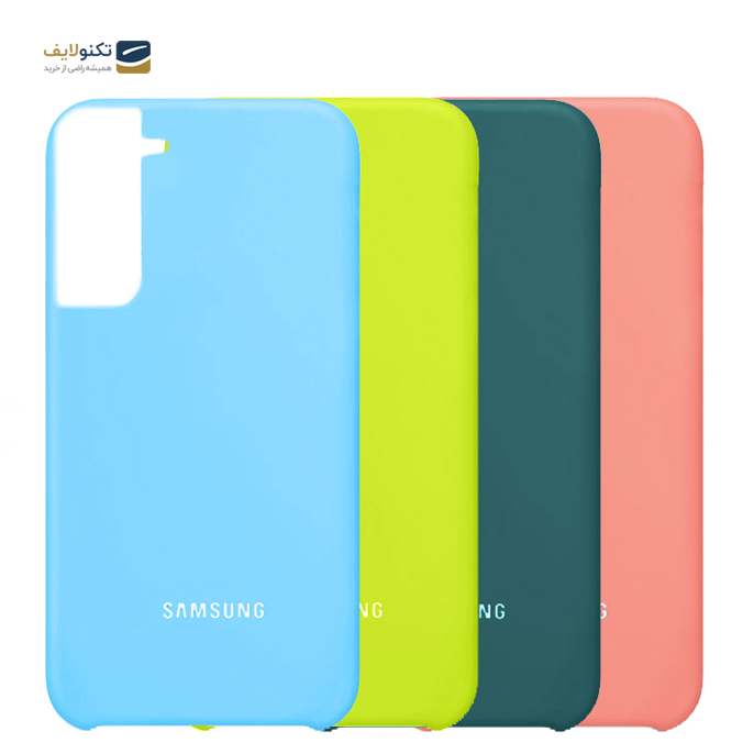 gallery- کاور سیلیکونی مناسب برای گوشی موبایل سامسونگ Galaxy S21 5G-gallery-0-TLP-2996_3eec55e3-a99e-4bf3-b5b9-996277c7396b.png gallery- کاور سیلیکونی مناسب برای گوشی موبایل سامسونگ Galaxy S21 5G-gallery-0-TLP-2996_3eec55e3-a99e-4bf3-b5b9-996277c7396b.png