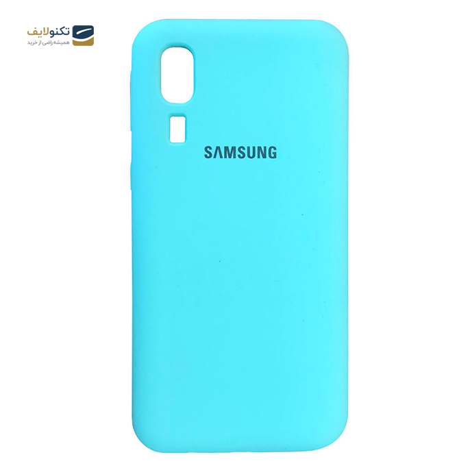 gallery- کاور سیلیکونی مناسب برای گوشی موبایل سامسونگ Galaxy A2 Core-gallery-0-TLP-2997_709d3a43-938e-4b76-9325-5fbcf86e8254.png gallery- کاور سیلیکونی مناسب برای گوشی موبایل سامسونگ Galaxy A2 Core-gallery-0-TLP-2997_709d3a43-938e-4b76-9325-5fbcf86e8254.png