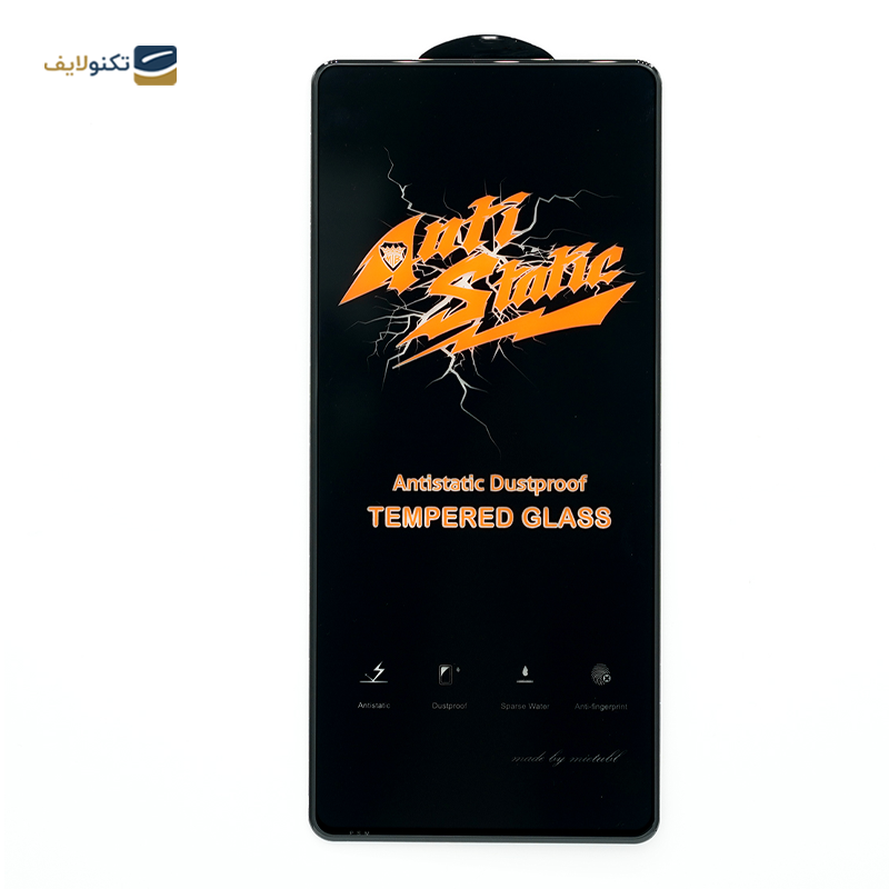 gallery-گلس گوشی سامسونگ Galaxy A10s پیدا سرویس مدل blacksmith copy.png gallery-گلس گوشی سامسونگ Galaxy A10s پیدا سرویس مدل blacksmith copy.png