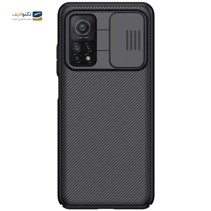 gallery- کاور نیلکین مدل Camshield مناسب برای گوشی موبایل شیائومی Mi10T Pro 5G-gallery-0-TLP-3002_8f7eeea3-984f-4867-8c6e-26a72645b043.png gallery- کاور نیلکین مدل Camshield مناسب برای گوشی موبایل شیائومی Mi10T Pro 5G-gallery-0-TLP-3002_8f7eeea3-984f-4867-8c6e-26a72645b043.png