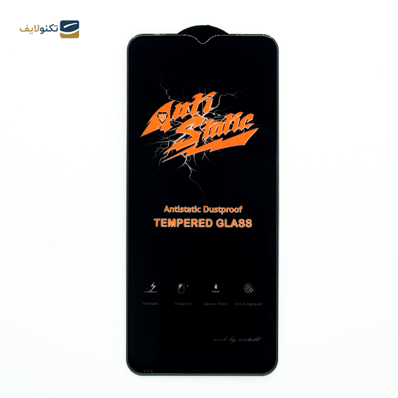 gallery-گلس گوشی شیائومی 12 پیدا سرویس مدل blacksmith copy.png gallery-گلس گوشی شیائومی 12 پیدا سرویس مدل blacksmith copy.png
