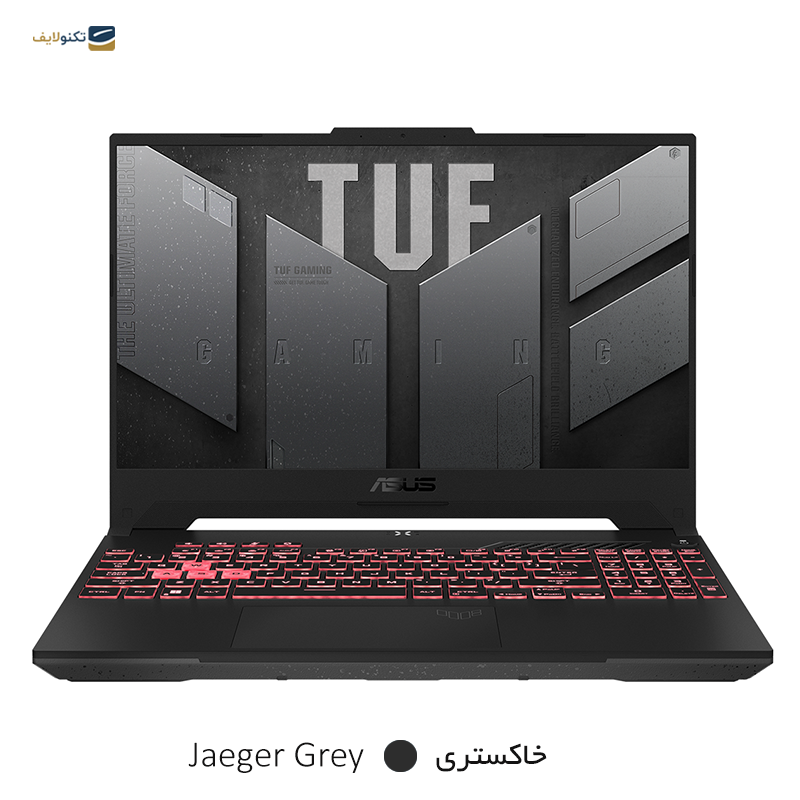gallery-لپ تاپ ایسوس 15.6 اینچی مدل TUF Gaming A15 FA507RF R7 6800H 16GB 256GB RTX2050 copy.png gallery-لپ تاپ ایسوس 15.6 اینچی مدل TUF Gaming A15 FA507RF R7 6800H 16GB 256GB RTX2050 copy.png