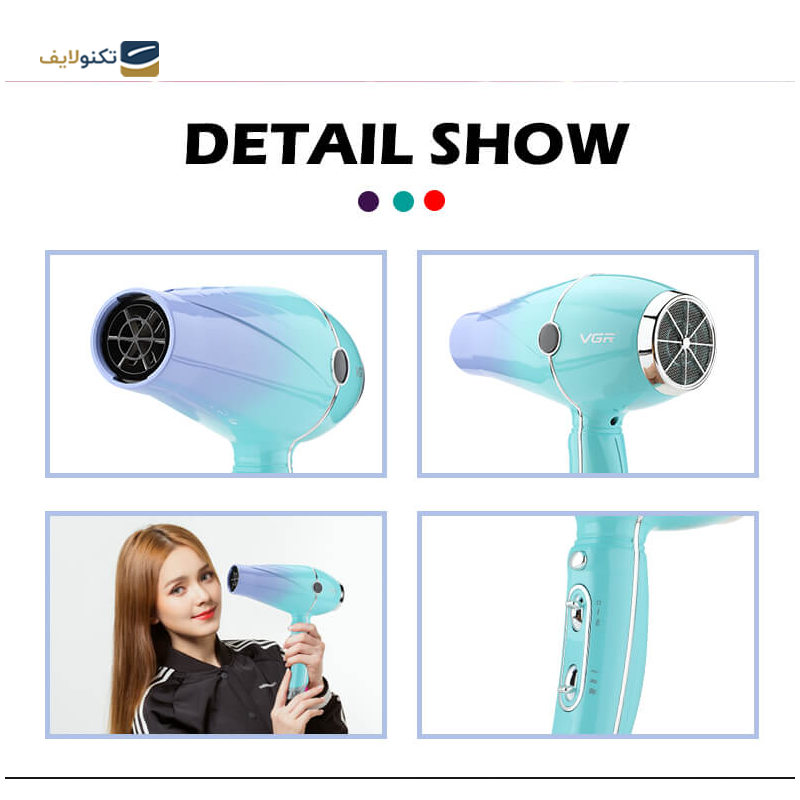 gallery-سشوار وی جی آر مدل V-414 copy.png gallery-سشوار وی جی آر مدل V-414 copy.png