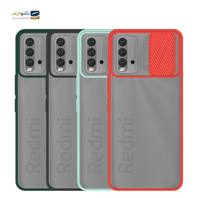 gallery- کاور پشت مات مدل ماکرو شیلد محافظ لنزدار مناسب برای گوشی موبایل شیائومی Redmi 9T-gallery-0-TLP-3029_d57f4c67-378a-4215-9f72-30a8a19a242c.png gallery- کاور پشت مات مدل ماکرو شیلد محافظ لنزدار مناسب برای گوشی موبایل شیائومی Redmi 9T-gallery-0-TLP-3029_d57f4c67-378a-4215-9f72-30a8a19a242c.png