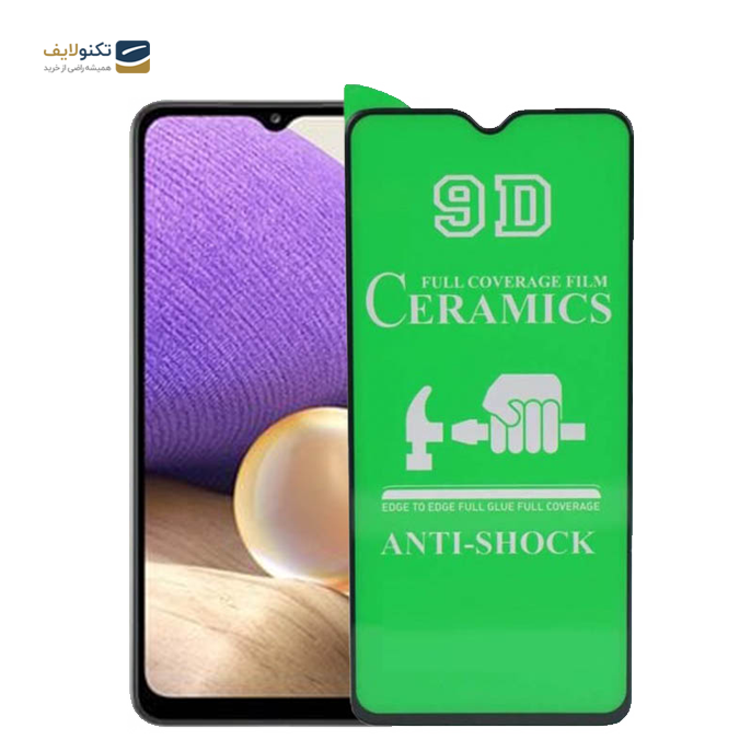 gallery- گلس سرامیکی مناسب برای گوشی سامسونگ Galaxy A32 4G-gallery-0-TLP-3043_7a916861-86ef-42fc-a9a2-a9c9aba25200.png gallery- گلس سرامیکی مناسب برای گوشی سامسونگ Galaxy A32 4G-gallery-0-TLP-3043_7a916861-86ef-42fc-a9a2-a9c9aba25200.png