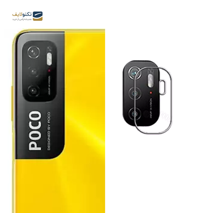 gallery- محافظ لنز دوربین مناسب برای گوشی شیائومی مدل poco m3 pro-gallery-0-TLP-3046_4d1251bd-ce59-4f41-b145-1e9725e1f790.png gallery- محافظ لنز دوربین مناسب برای گوشی شیائومی مدل poco m3 pro-gallery-0-TLP-3046_4d1251bd-ce59-4f41-b145-1e9725e1f790.png