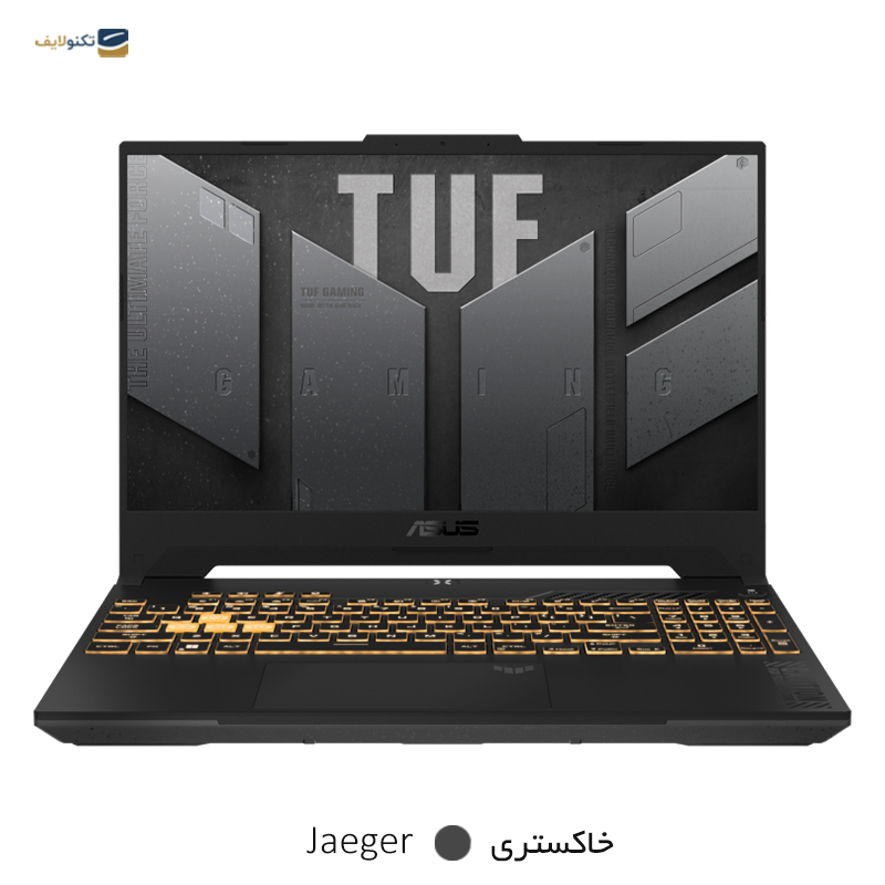 gallery-لپ تاپ ایسوس 17.3 اینچی مدل TUF Gaming F17 FX707VU4 i7 13700H 16GB 1TB RTX4050 copy.png gallery-لپ تاپ ایسوس 17.3 اینچی مدل TUF Gaming F17 FX707VU4 i7 13700H 16GB 1TB RTX4050 copy.png