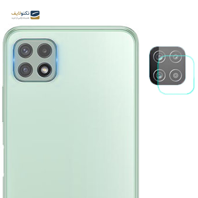 gallery- محافظ لنز دوربین مناسب برای گوشی سامسونگ مدل Galaxy A22-gallery-0-TLP-3049_7a3905e1-ea1a-4e00-917b-0186ccf3f61d.png gallery- محافظ لنز دوربین مناسب برای گوشی سامسونگ مدل Galaxy A22-gallery-0-TLP-3049_7a3905e1-ea1a-4e00-917b-0186ccf3f61d.png