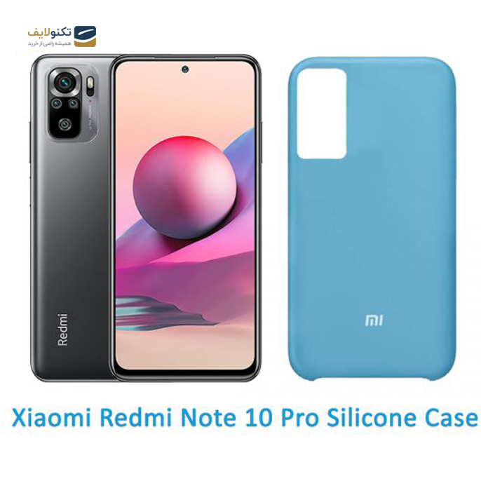 gallery- کاور سیلیکونی مناسب برای گوشی موبایل شیائومی Redmi Note 10 Pro-gallery-0-TLP-3068_040bc8c6-256f-4f3e-8ae4-098fa54d80b0.png gallery- کاور سیلیکونی مناسب برای گوشی موبایل شیائومی Redmi Note 10 Pro-gallery-0-TLP-3068_040bc8c6-256f-4f3e-8ae4-098fa54d80b0.png