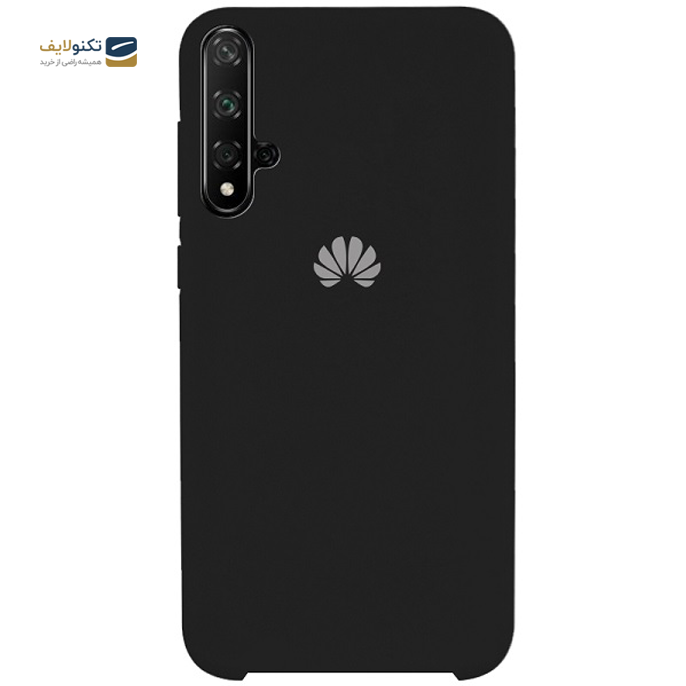 gallery- کاور سیلیکونی مناسب برای گوشی موبایل هواوی nova 5T-gallery-0-TLP-3071_0395e2cd-d2a1-4431-8157-c1b235fd908a.png gallery- کاور سیلیکونی مناسب برای گوشی موبایل هواوی nova 5T-gallery-0-TLP-3071_0395e2cd-d2a1-4431-8157-c1b235fd908a.png