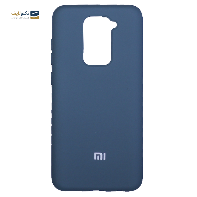gallery-کاور سیلیکونی مناسب برای گوشی شیائومی Redmi Note 9-gallery-0-TLP-3073_aac37e5e-8a5d-4cbd-9f1e-baa7396e83c4.png gallery-کاور سیلیکونی مناسب برای گوشی شیائومی Redmi Note 9-gallery-0-TLP-3073_aac37e5e-8a5d-4cbd-9f1e-baa7396e83c4.png