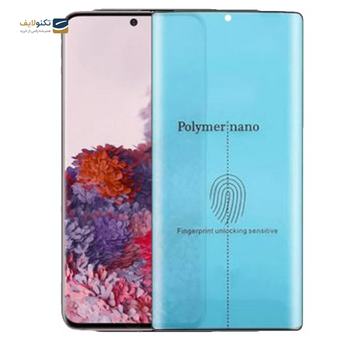 gallery- محافظ صفحه نمایش مدل Polymer nano مناسب برای گوشی سامسونگ Galaxy S20 Plus-gallery-0-TLP-3077_c3c435a4-2567-4bab-8eb1-a3c604fe12af.png gallery- محافظ صفحه نمایش مدل Polymer nano مناسب برای گوشی سامسونگ Galaxy S20 Plus-gallery-0-TLP-3077_c3c435a4-2567-4bab-8eb1-a3c604fe12af.png