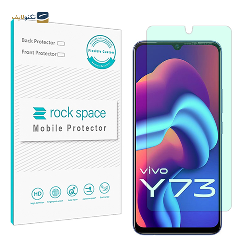 gallery-گلس گوشی ویوو Y73 راک اسپیس مدل BLU  copy.png gallery-گلس گوشی ویوو Y73 راک اسپیس مدل BLU  copy.png