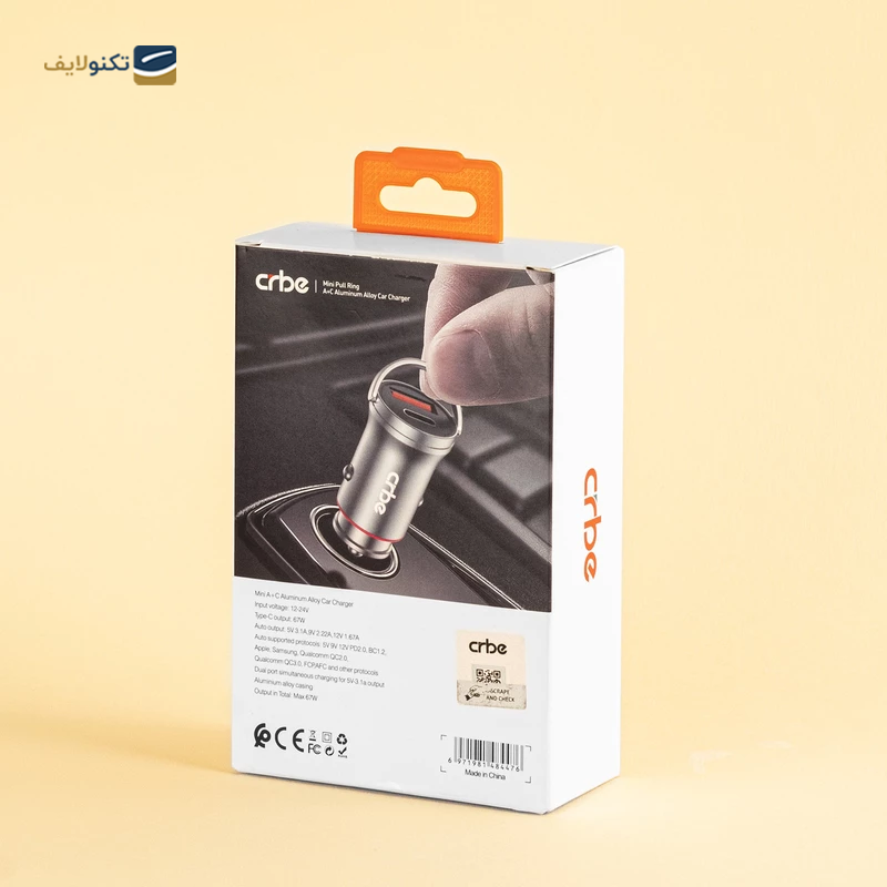 gallery-شارژر فندکی بلکین مدل CCB004bt توان 37 وات copy.png gallery-شارژر فندکی بلکین مدل CCB004bt توان 37 وات copy.png