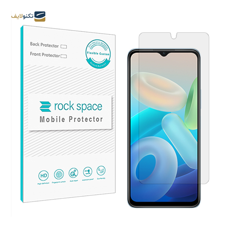 gallery-گلس گوشی ویوو Y55 5G راک اسپیس مدل BLU  copy.png gallery-گلس گوشی ویوو Y55 5G راک اسپیس مدل BLU  copy.png