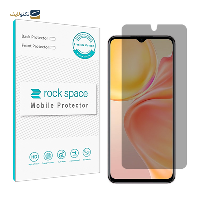 gallery-گلس گوشی ویوو Y۵۲t راک اسپیس مدل Hydrogel HGL copy.png gallery-گلس گوشی ویوو Y۵۲t راک اسپیس مدل Hydrogel HGL copy.png