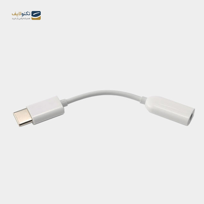 gallery- مبدل USB-C به جک 3.5 میلی متری هدفون شیائومی-gallery-0-TLP-3088_c8caaa24-7cbe-49e0-8195-42a6322804d4.png gallery- مبدل USB-C به جک 3.5 میلی متری هدفون شیائومی-gallery-0-TLP-3088_c8caaa24-7cbe-49e0-8195-42a6322804d4.png