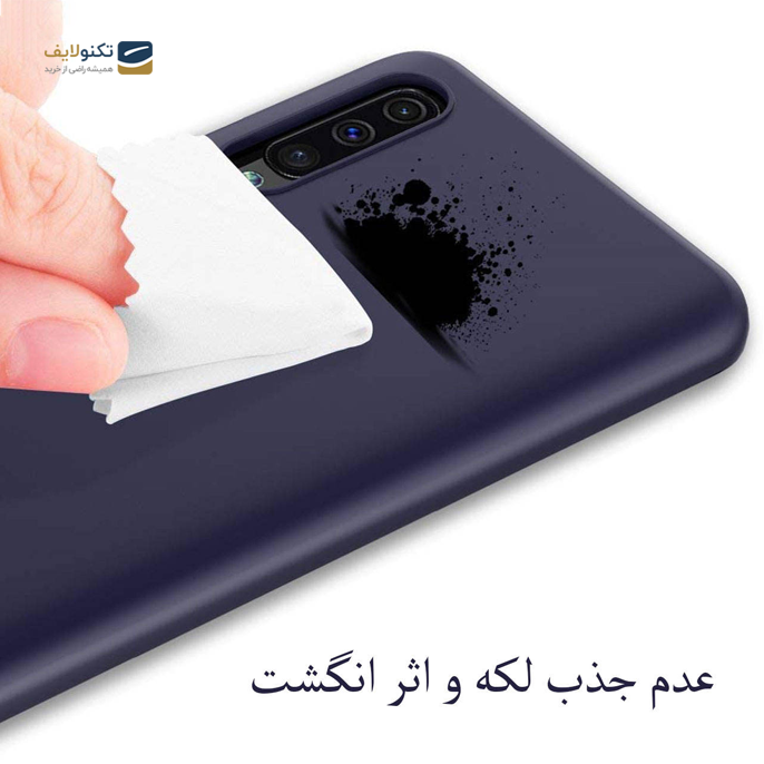 gallery- کاور سیلیکونی مناسب برای گوشی سامسونگ Galaxy A30s-gallery-0-TLP-3089_e7366a25-1360-4956-95a5-c969a34706ba.png gallery- کاور سیلیکونی مناسب برای گوشی سامسونگ Galaxy A30s-gallery-0-TLP-3089_e7366a25-1360-4956-95a5-c969a34706ba.png