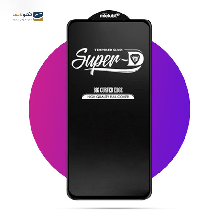 gallery- محافظ صفحه نمایش(گلس) Super D گوشی موبایل شیائومی Poco X3-gallery-0-TLP-3093_e608a533-9137-44d7-a0be-7b1a08768294.png gallery- محافظ صفحه نمایش(گلس) Super D گوشی موبایل شیائومی Poco X3-gallery-0-TLP-3093_e608a533-9137-44d7-a0be-7b1a08768294.png