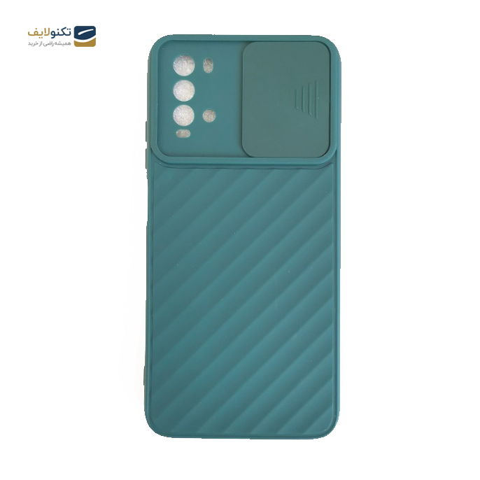 gallery- کاور پشت مات محافظ لنزدار مناسب برای گوشی موبایل شیائومی Poco M3-gallery-0-TLP-3095_39457b0a-d742-4167-b5d0-edc97f7118ff.png gallery- کاور پشت مات محافظ لنزدار مناسب برای گوشی موبایل شیائومی Poco M3-gallery-0-TLP-3095_39457b0a-d742-4167-b5d0-edc97f7118ff.png