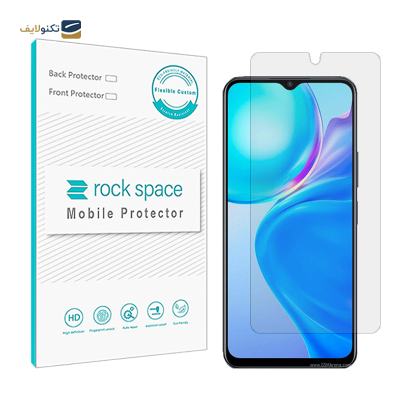 gallery-گلس گوشی ویوو Y35 راک اسپیس مدل BLU  copy.png gallery-گلس گوشی ویوو Y35 راک اسپیس مدل BLU  copy.png