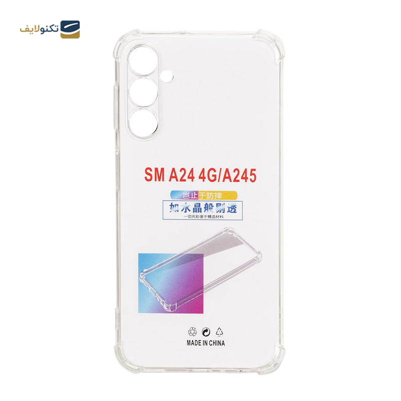 gallery-کاور گوشی سامسونگ Galaxy A14 مدل ژله ای محافظ لنزدار copy.png gallery-کاور گوشی سامسونگ Galaxy A14 مدل ژله ای محافظ لنزدار copy.png