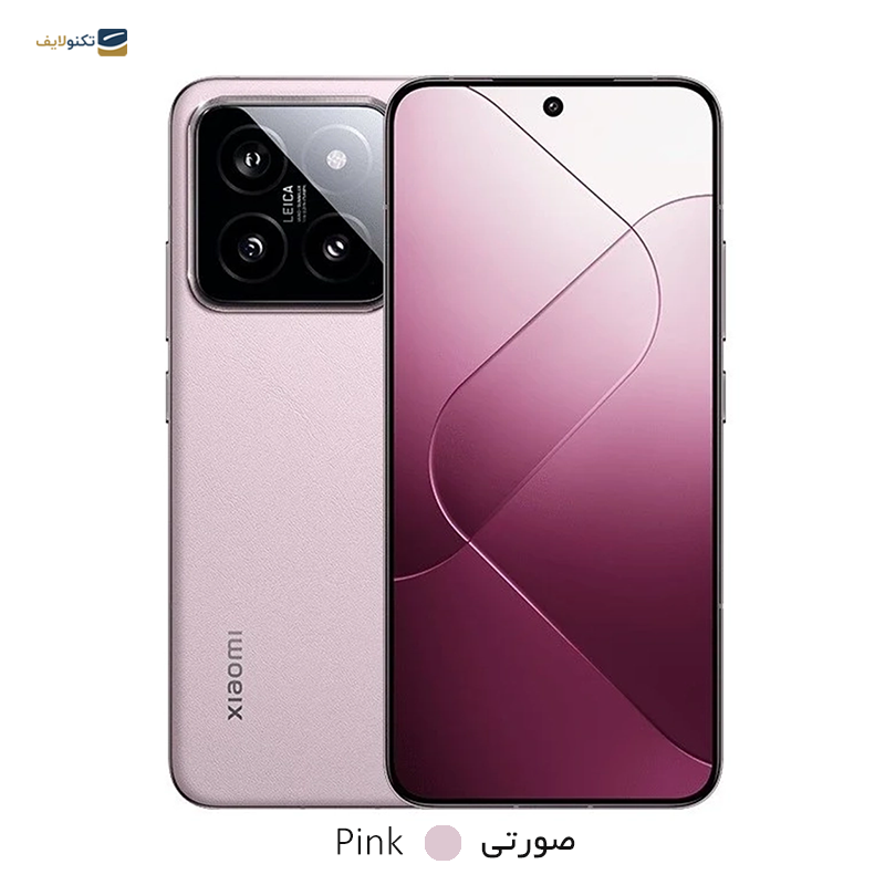 gallery-گوشی موبايل شیائومی مدل Xiaomi 13 5G ظرفیت 256 گیگابایت رم 12 گیگابایت - گلوبال copy.png gallery-گوشی موبايل شیائومی مدل Xiaomi 13 5G ظرفیت 256 گیگابایت رم 12 گیگابایت - گلوبال copy.png