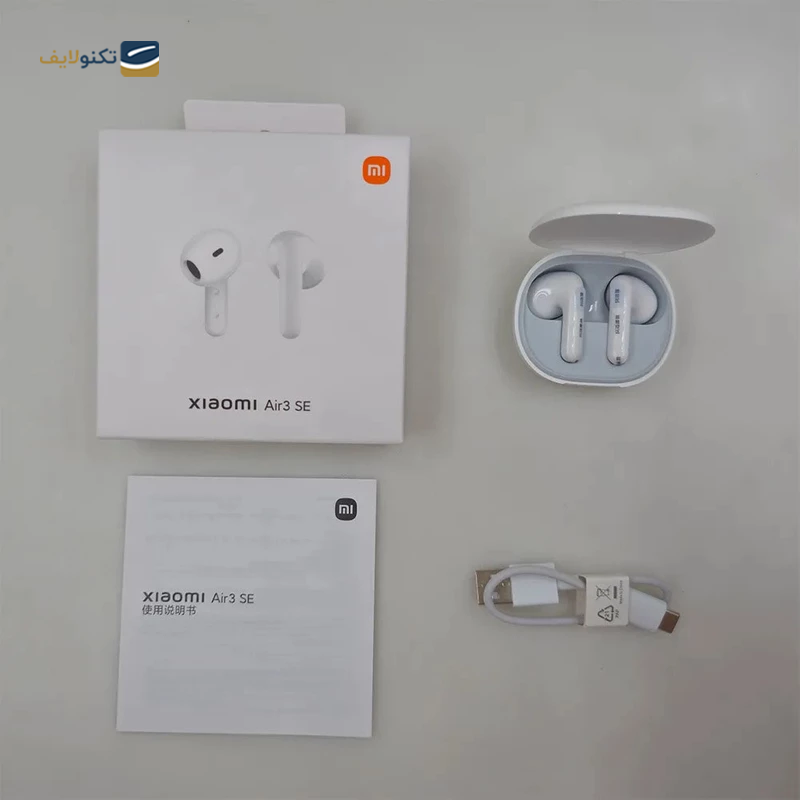 gallery-هندزفری بلوتوثی شیائومی مدل Redmi Buds 4 Lite copy.png gallery-هندزفری بلوتوثی شیائومی مدل Redmi Buds 4 Lite copy.png