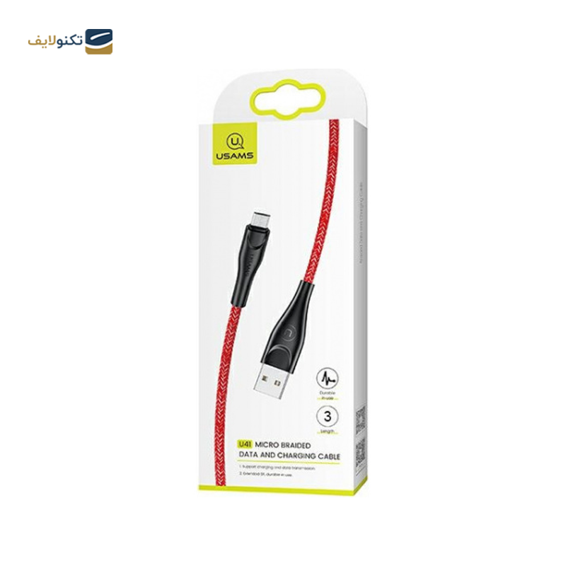 gallery-کابل لایتنینگ یوسمز مدل US-SJ379 طول 1.2 متر copy.png gallery-کابل لایتنینگ یوسمز مدل US-SJ379 طول 1.2 متر copy.png
