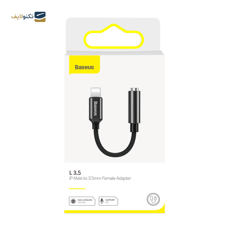 gallery-کابل تایپ سی به AUX باسئوس مدل CAM01 طول 1.2 متر copy.png gallery-کابل تایپ سی به AUX باسئوس مدل CAM01 طول 1.2 متر copy.png
