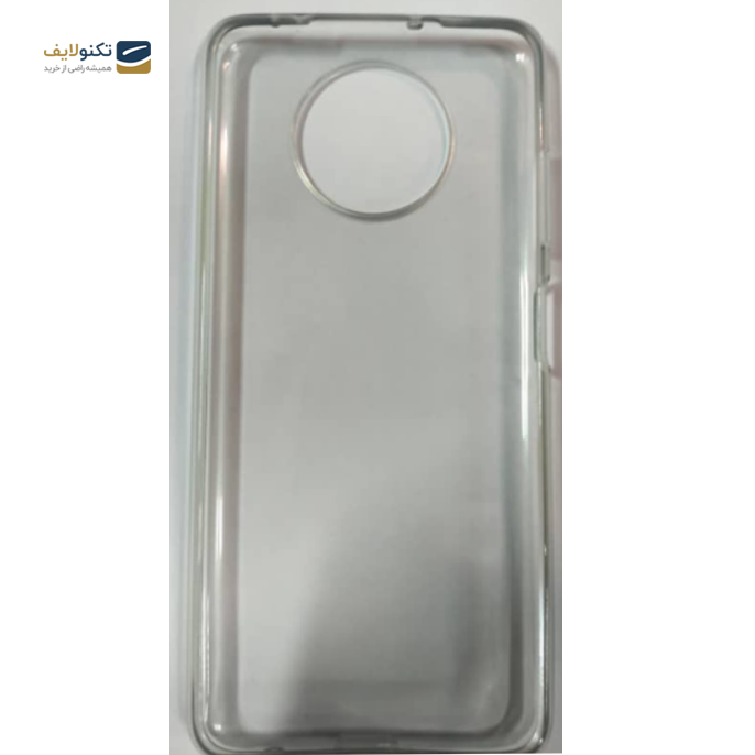 gallery- قاب ژلهای شفاف داخل کارتون مناسب برای گوشی شیائومی مدل Poco X3-gallery-0-TLP-3111_892328e9-e8b9-4b89-8ae3-f3442b400cb7.png gallery- قاب ژلهای شفاف داخل کارتون مناسب برای گوشی شیائومی مدل Poco X3-gallery-0-TLP-3111_892328e9-e8b9-4b89-8ae3-f3442b400cb7.png