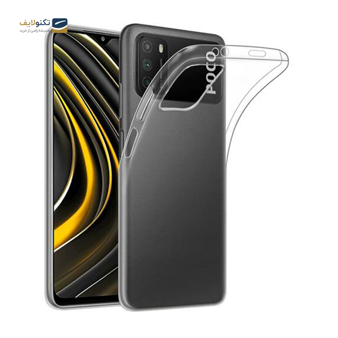 gallery- قاب ژلهای شفاف داخل کارتون مناسب برای گوشی شیائومی مدل Poco M3-gallery-0-TLP-3112_64fc671b-abaa-4047-8872-ee31059336d6.png gallery- قاب ژلهای شفاف داخل کارتون مناسب برای گوشی شیائومی مدل Poco M3-gallery-0-TLP-3112_64fc671b-abaa-4047-8872-ee31059336d6.png