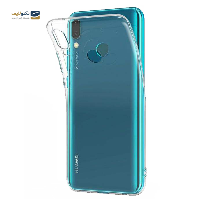 gallery- قاب ژلهای شفاف داخل کارتون مناسب برای گوشی هوآوی مدل Y9 2019 -gallery-0-TLP-3121_898c8625-9205-488c-9f5d-b19ceeeea65c.png gallery- قاب ژلهای شفاف داخل کارتون مناسب برای گوشی هوآوی مدل Y9 2019 -gallery-0-TLP-3121_898c8625-9205-488c-9f5d-b19ceeeea65c.png