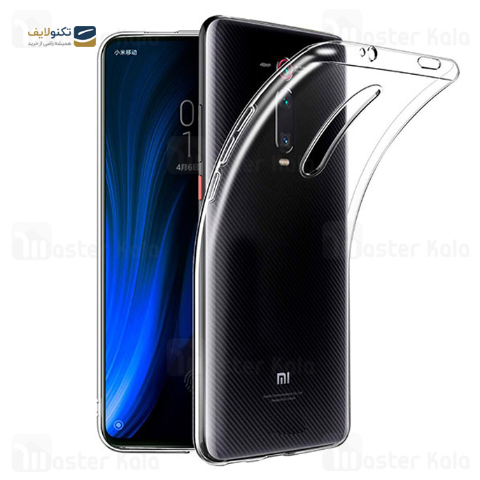 gallery- قاب ژلهای مشکی داخل کارتون مناسب برای گوشی شیائومی مدل Mi 9T-gallery-0-TLP-3125_ee2f1a7a-3752-4e6d-a60d-c3a49c59caa3.png gallery- قاب ژلهای مشکی داخل کارتون مناسب برای گوشی شیائومی مدل Mi 9T-gallery-0-TLP-3125_ee2f1a7a-3752-4e6d-a60d-c3a49c59caa3.png