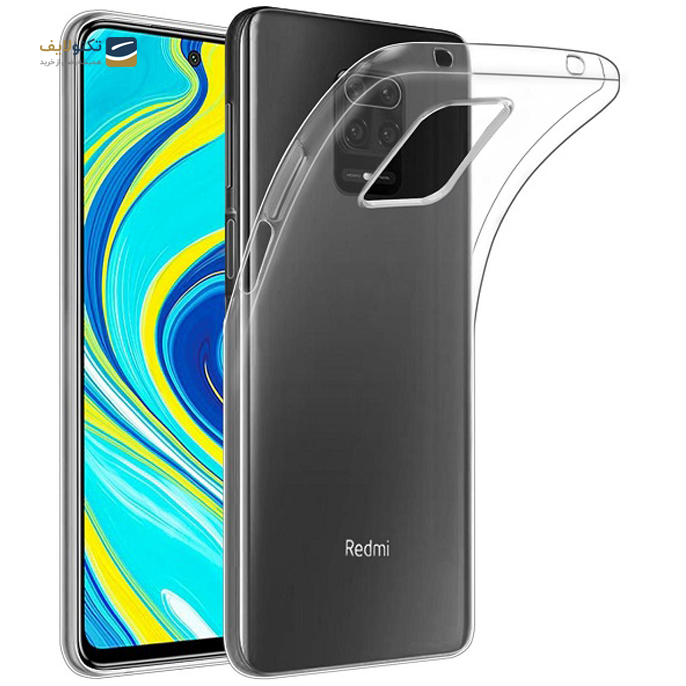 gallery- قاب ژلهای شفاف داخل کارتون مناسب برای گوشی شیائومی مدل Redmi Note 9s-gallery-0-TLP-3131_60e9f633-9ac1-406e-ba12-b510fe4a0f8a.png gallery- قاب ژلهای شفاف داخل کارتون مناسب برای گوشی شیائومی مدل Redmi Note 9s-gallery-0-TLP-3131_60e9f633-9ac1-406e-ba12-b510fe4a0f8a.png