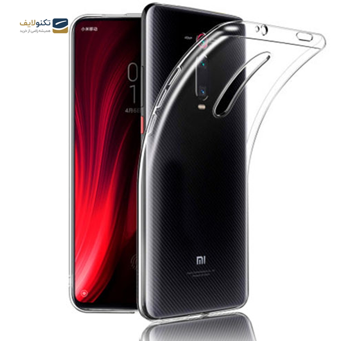 gallery- قاب ژلهای شفاف داخل کارتون مناسب برای گوشی شیائومی مدل Redmi K20 Pro-gallery-0-TLP-3136_016180cd-fcc2-4217-89dc-523ced790ca2.png gallery- قاب ژلهای شفاف داخل کارتون مناسب برای گوشی شیائومی مدل Redmi K20 Pro-gallery-0-TLP-3136_016180cd-fcc2-4217-89dc-523ced790ca2.png