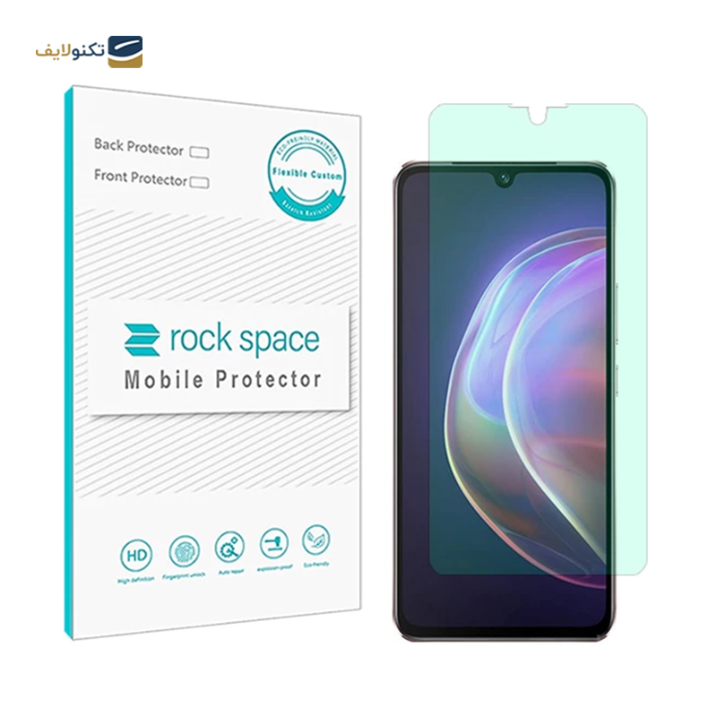 gallery-گلس گوشی ویوو V21 4G راک اسپیس مدل BLU  copy.png gallery-گلس گوشی ویوو V21 4G راک اسپیس مدل BLU  copy.png