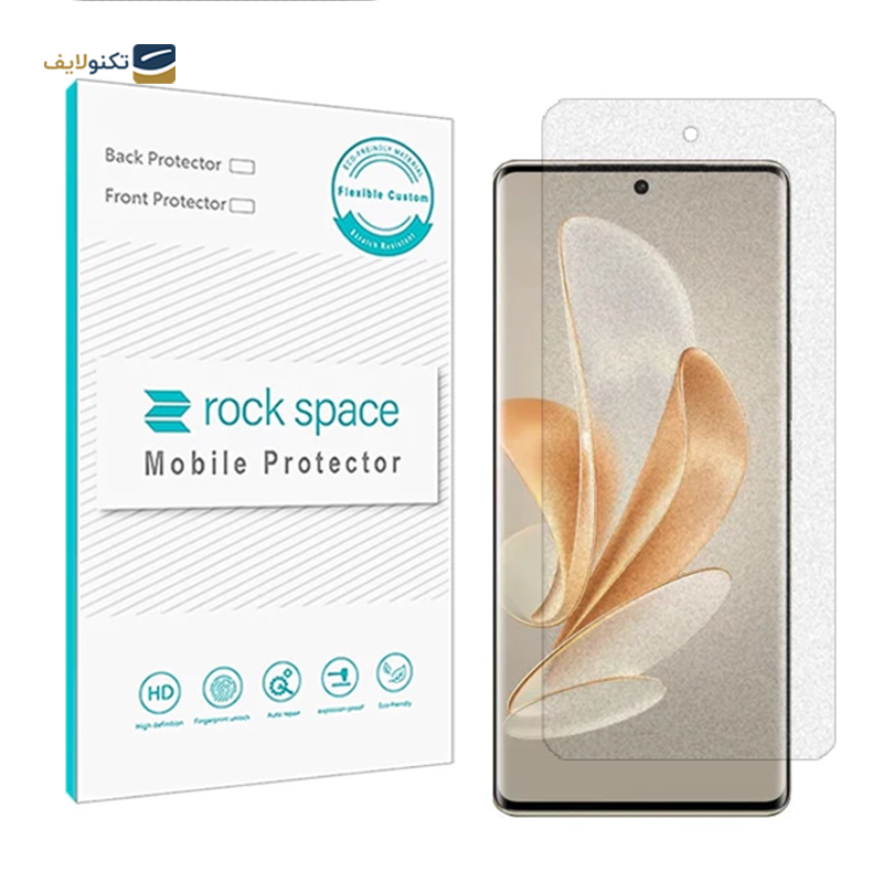 gallery-گلس مات گوشی ویوو T2x راک اسپیس مدل MTT  copy.png gallery-گلس مات گوشی ویوو T2x راک اسپیس مدل MTT  copy.png