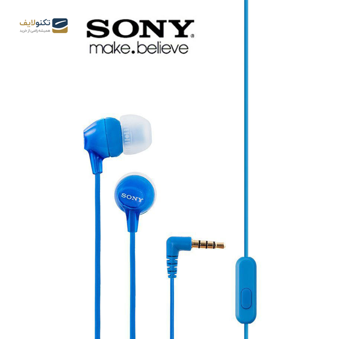 gallery- هندزفری سونی مدل MDR-EX15AP-gallery-0-TLP-3140_458f873f-263b-4156-9eda-6db5d55e22d6.png gallery- هندزفری سونی مدل MDR-EX15AP-gallery-0-TLP-3140_458f873f-263b-4156-9eda-6db5d55e22d6.png